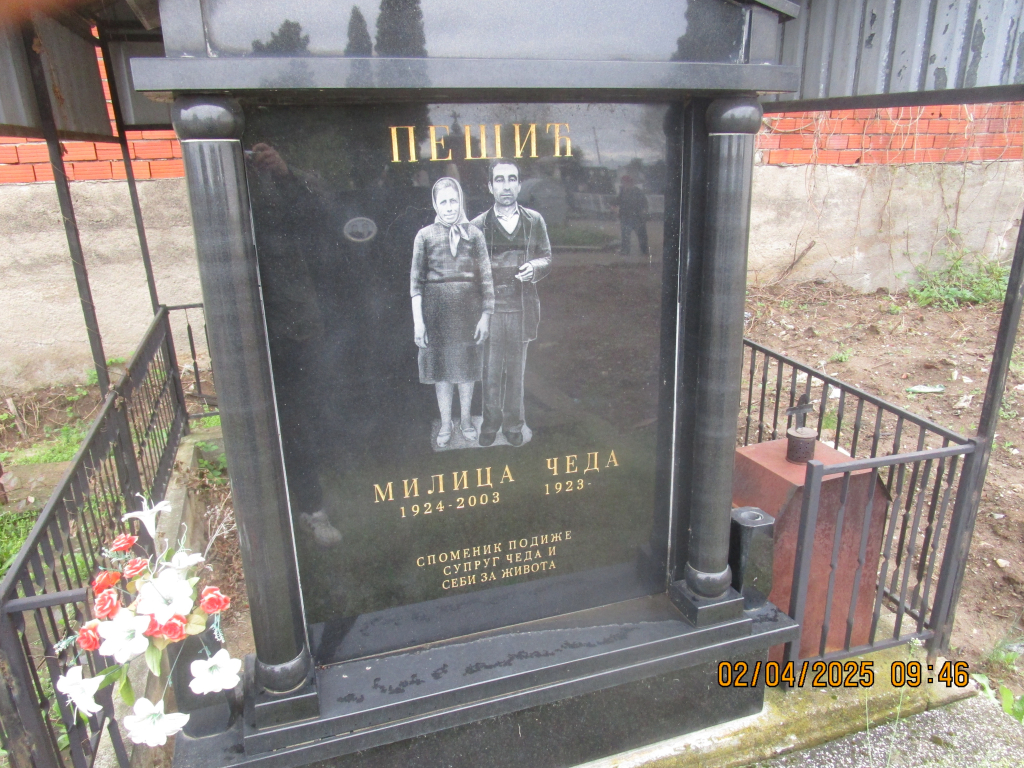 Фотографија гробног места