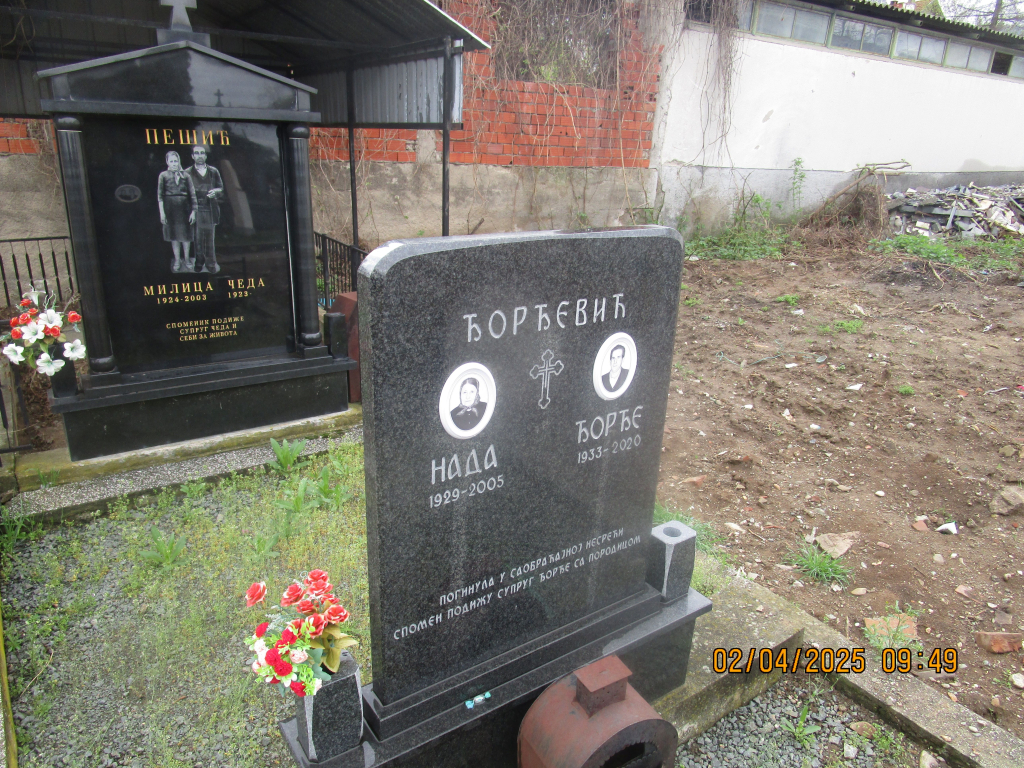 Фотографија гробног места