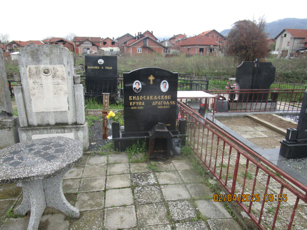 Фотографија гробног места