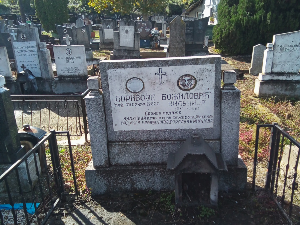 Фотографија гробног места