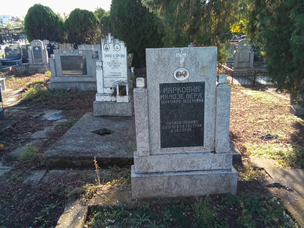 Фотографија гробног места