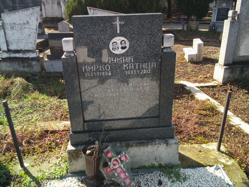 Фотографија гробног места