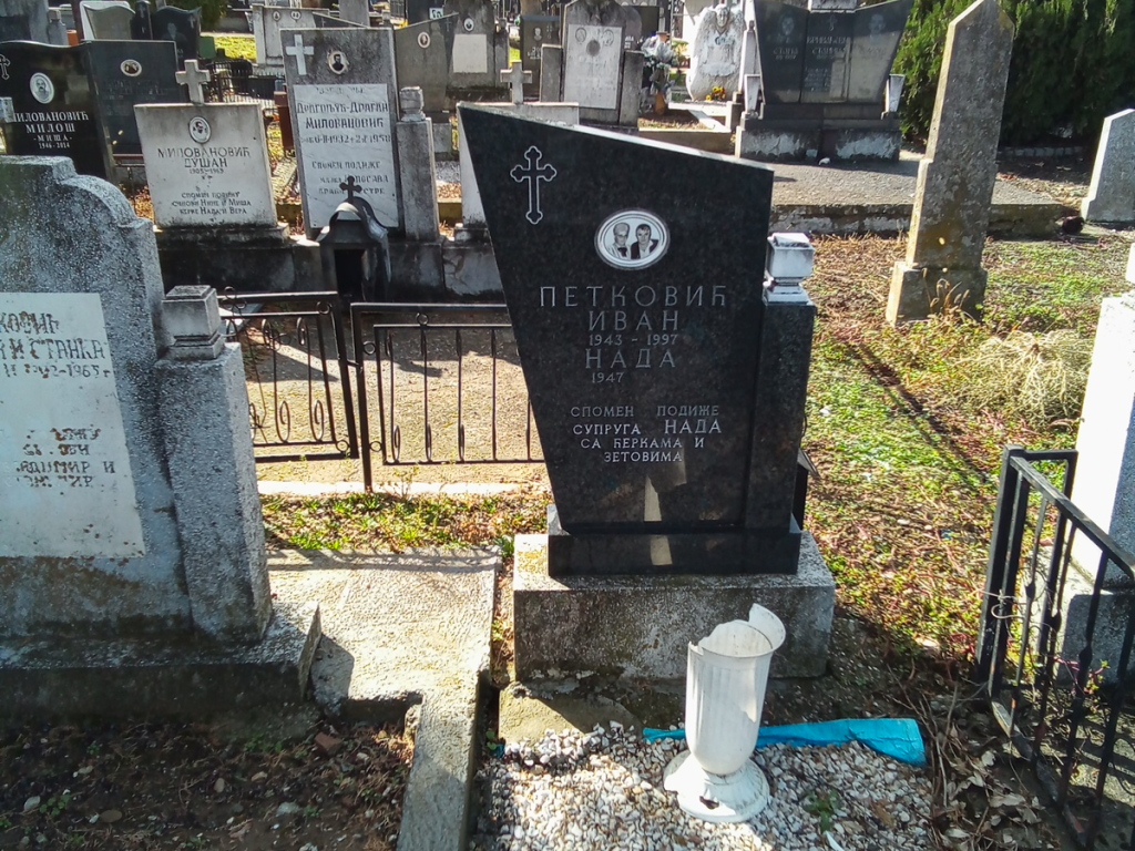 Фотографија гробног места