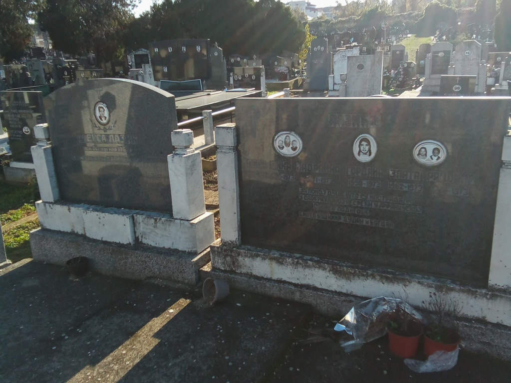 Фотографија гробног места