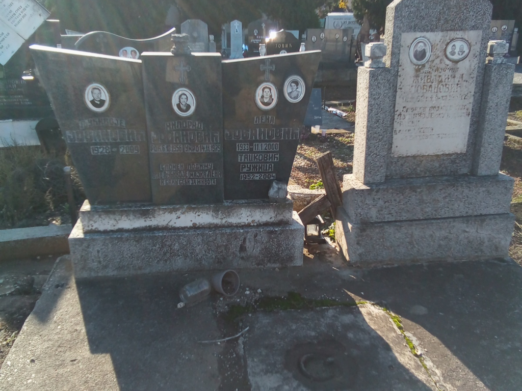 Фотографија гробног места