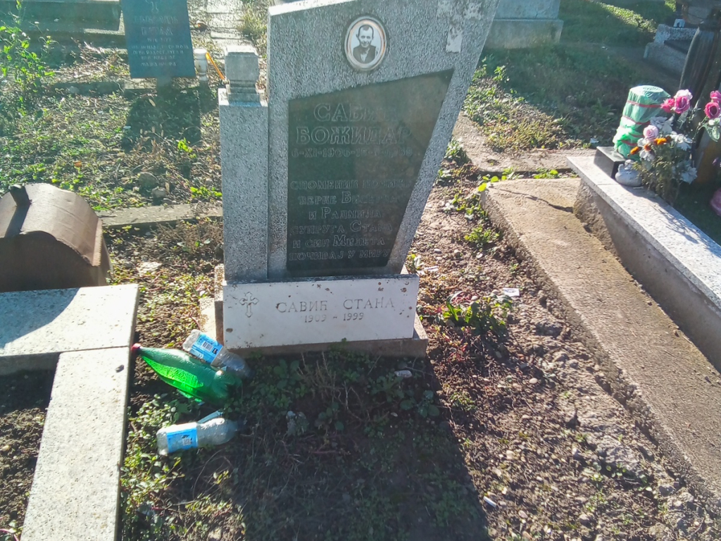 Фотографија гробног места