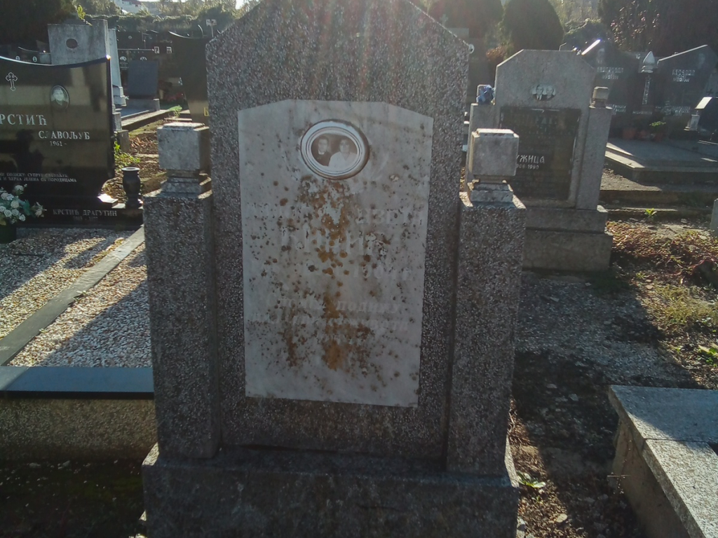 Фотографија гробног места