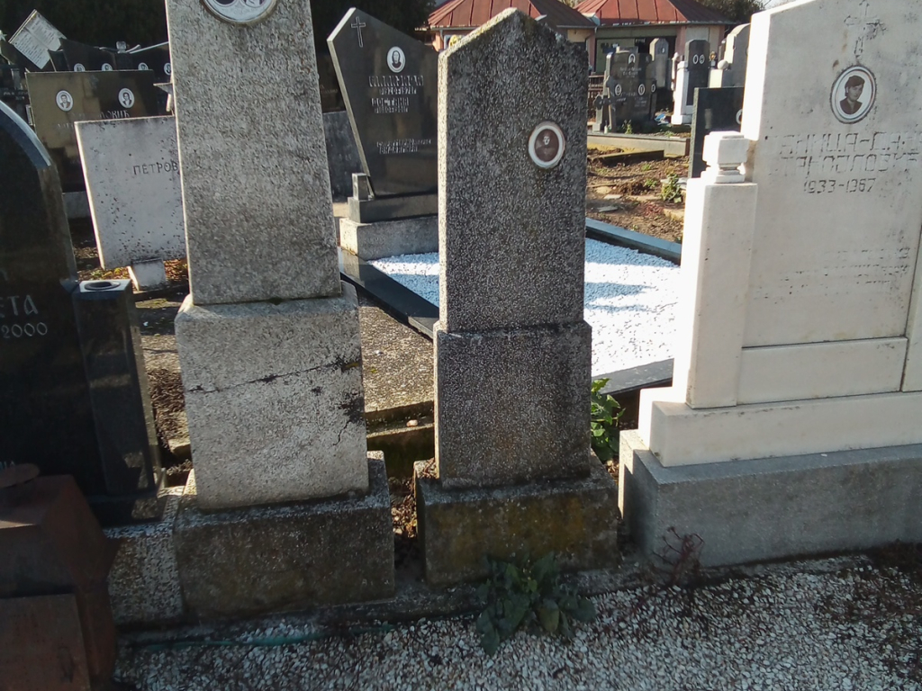 Фотографија гробног места