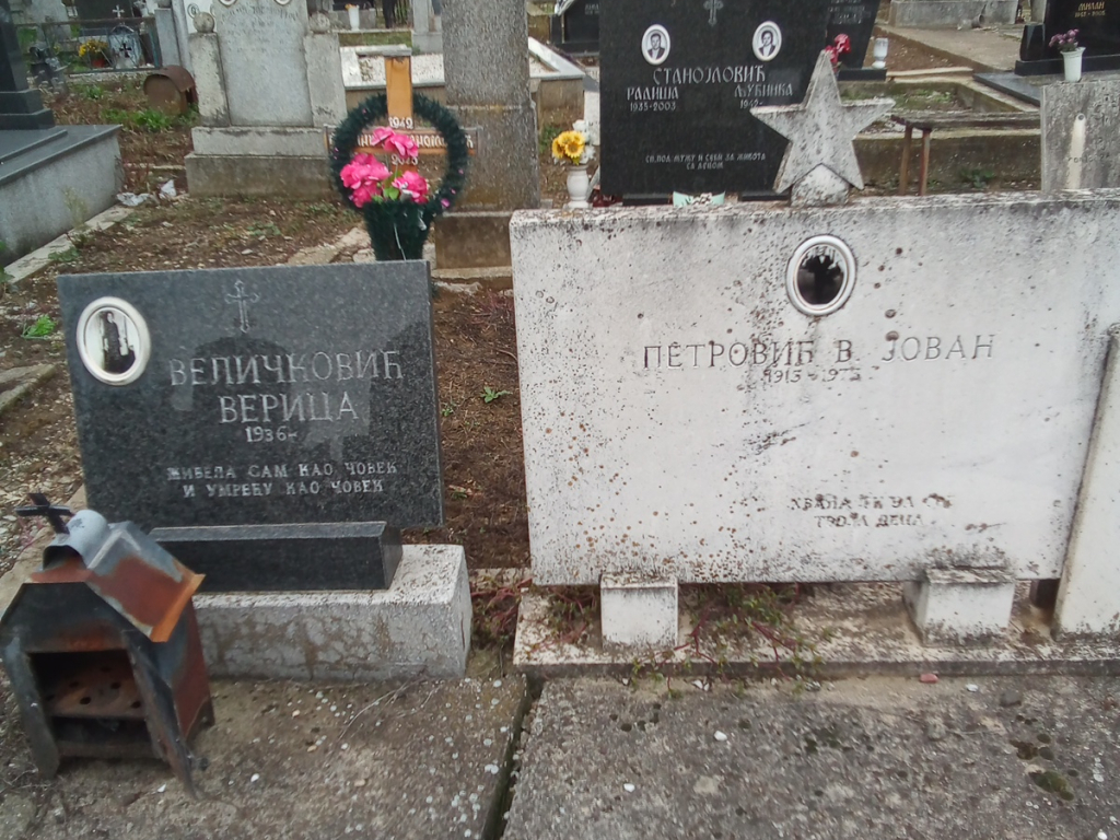 Фотографија гробног места