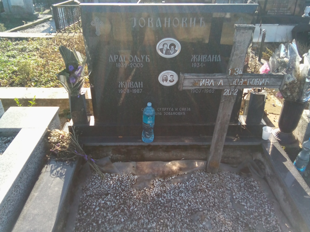 Фотографија гробног места