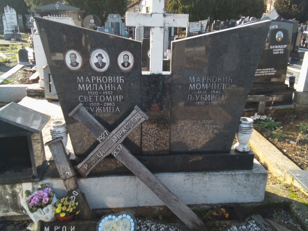 Фотографија гробног места