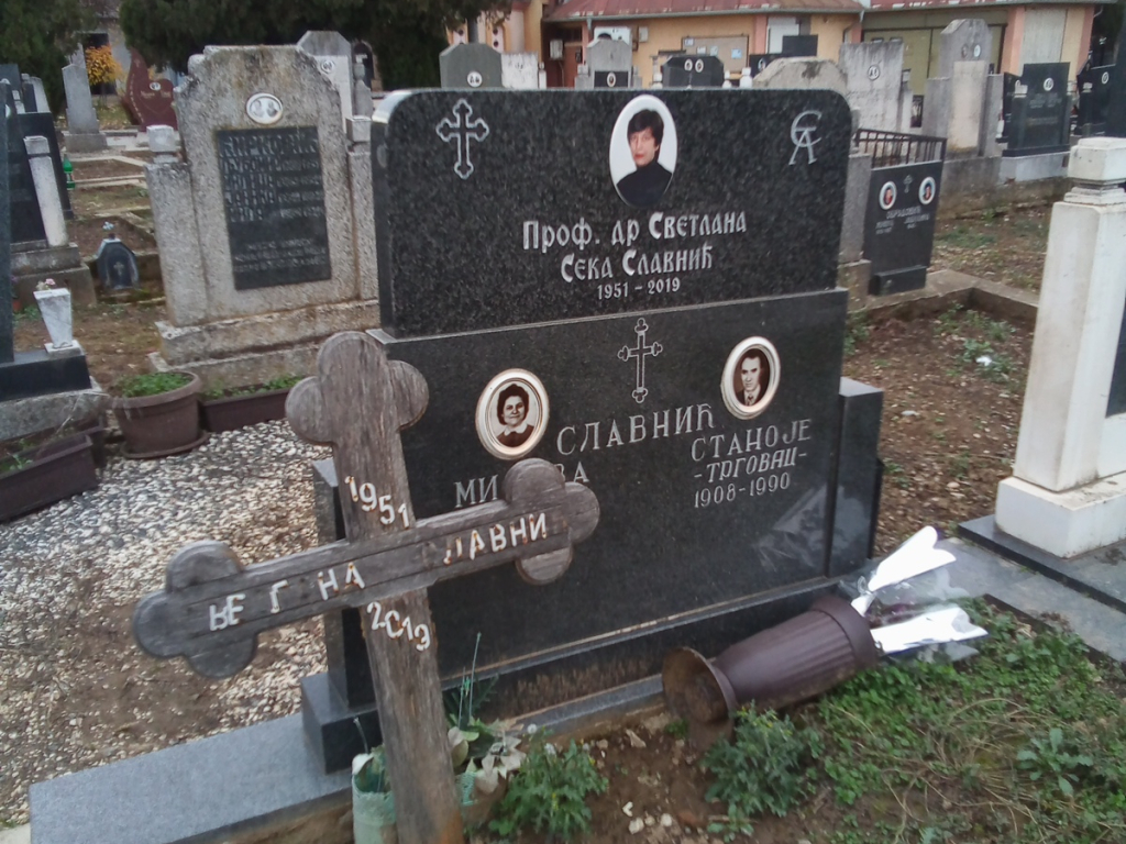 Фотографија гробног места