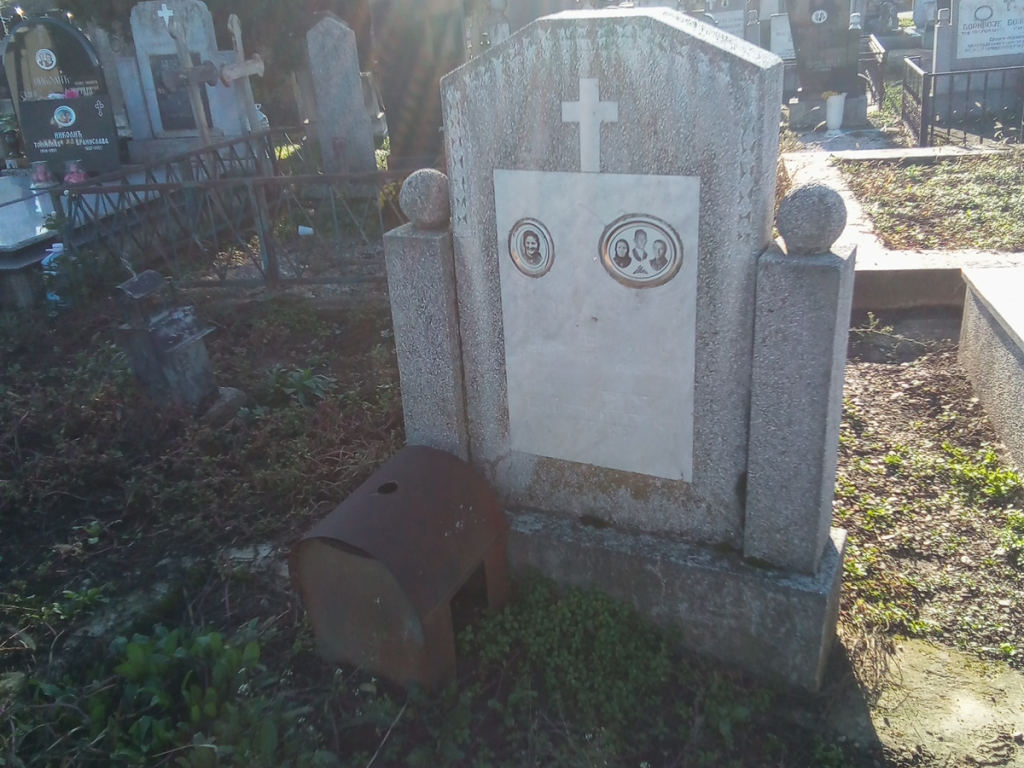 Фотографија гробног места