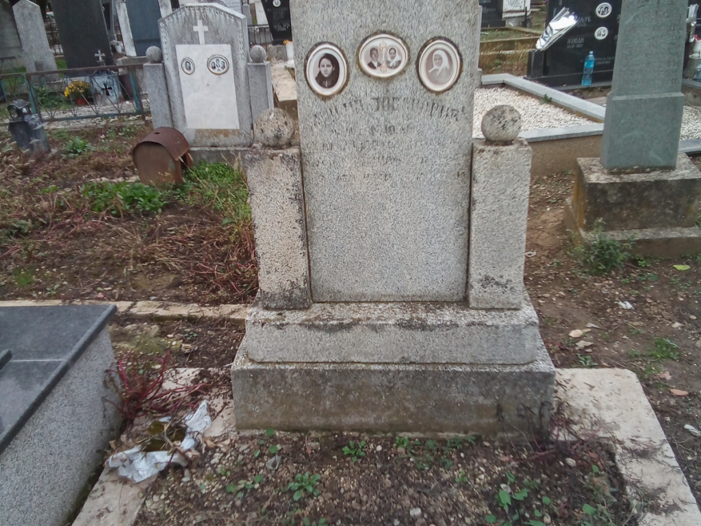 Фотографија гробног места