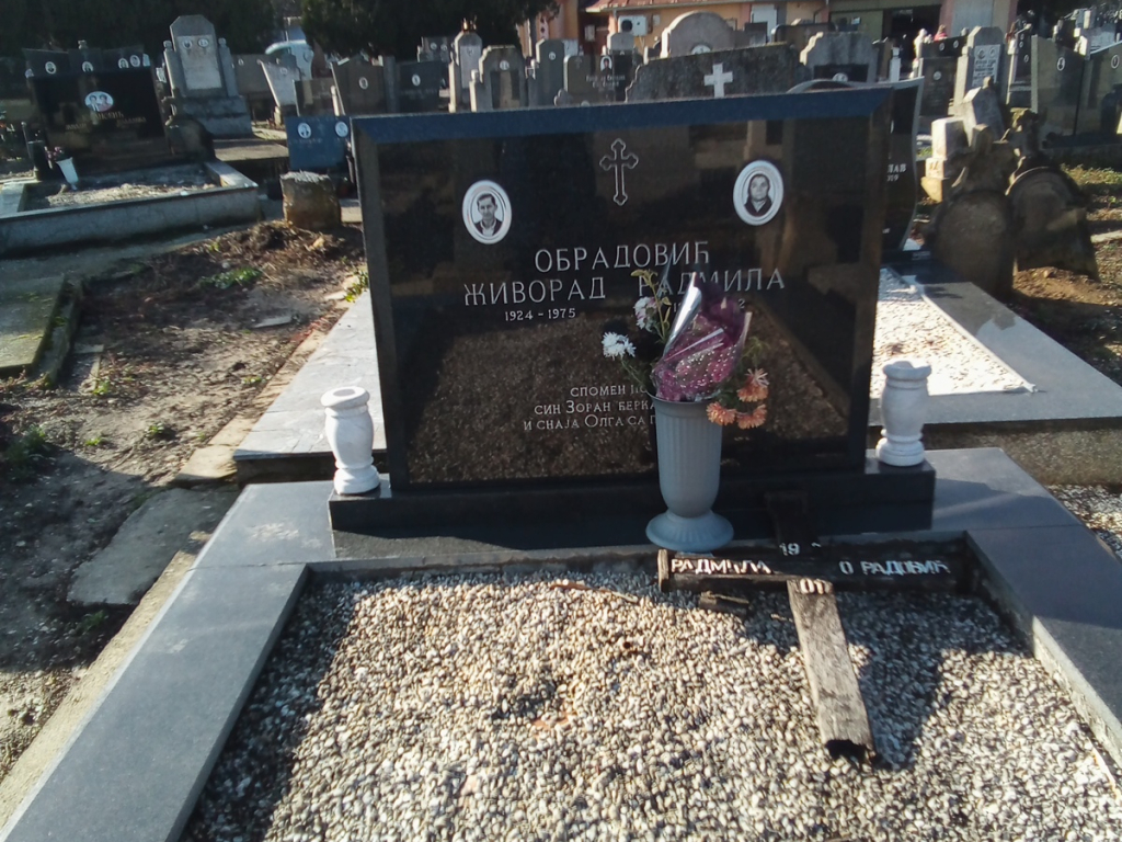 Фотографија гробног места