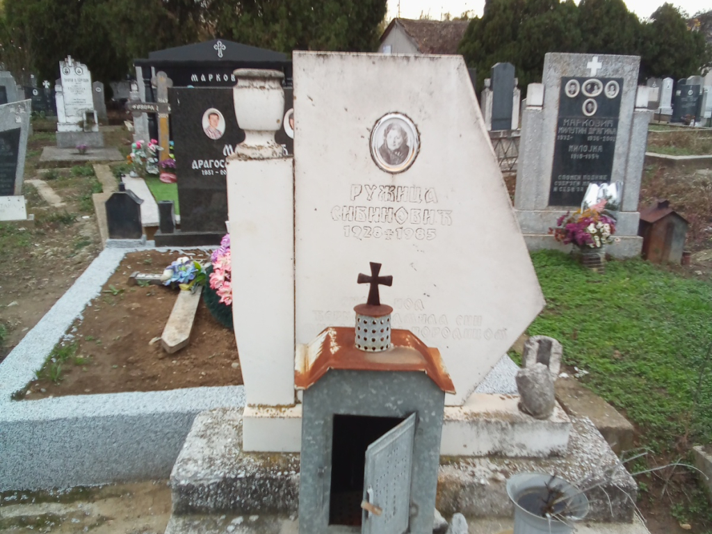 Фотографија гробног места