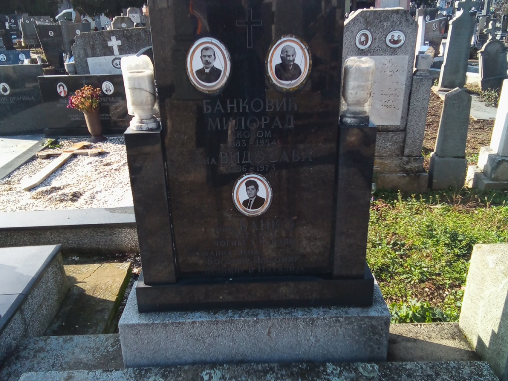 Фотографија гробног места