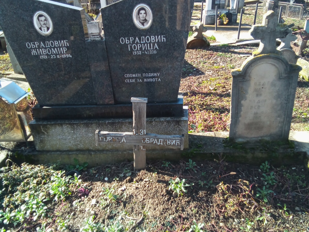 Фотографија гробног места