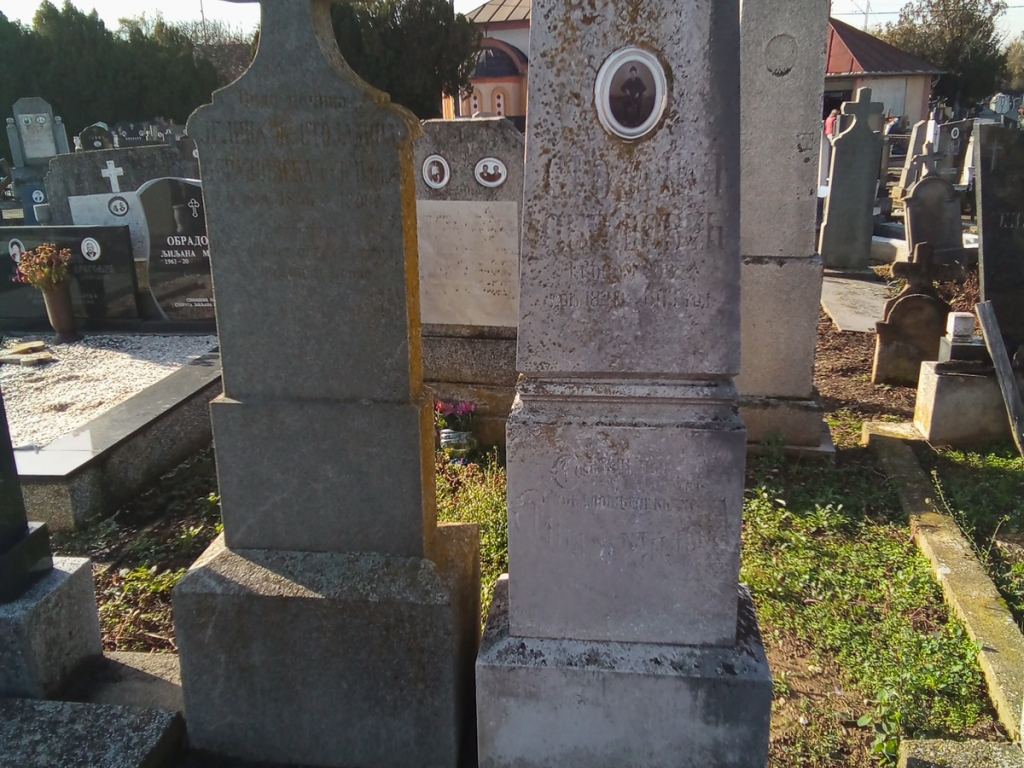 Фотографија гробног места