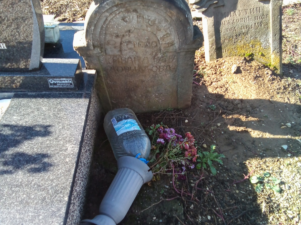 Фотографија гробног места