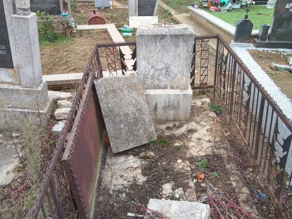 Фотографија гробног места