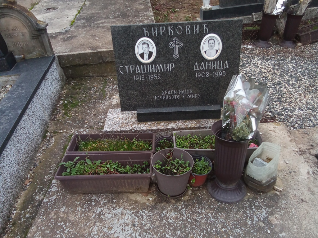 Фотографија гробног места