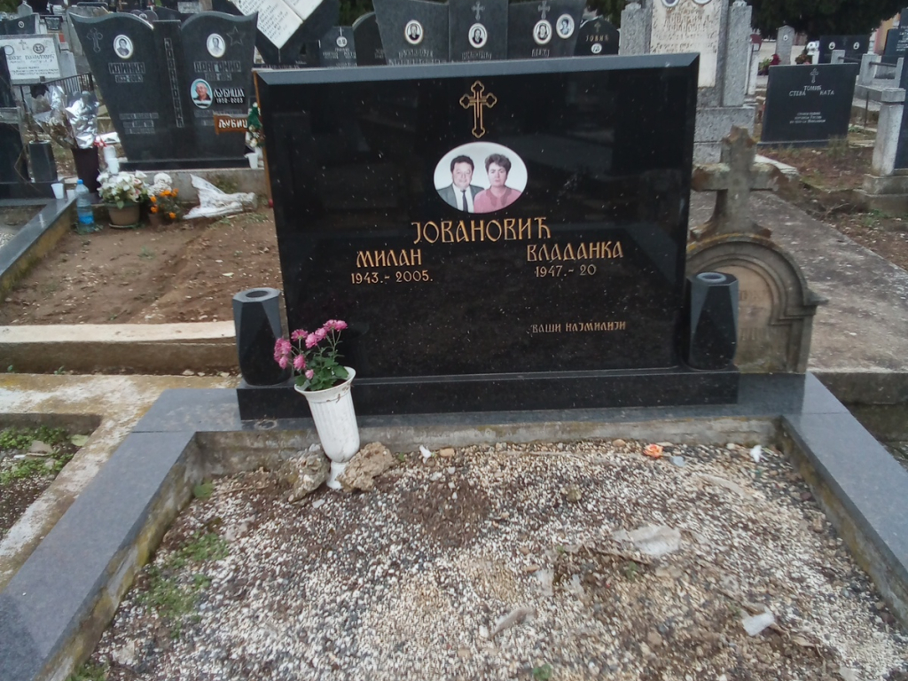 Фотографија гробног места