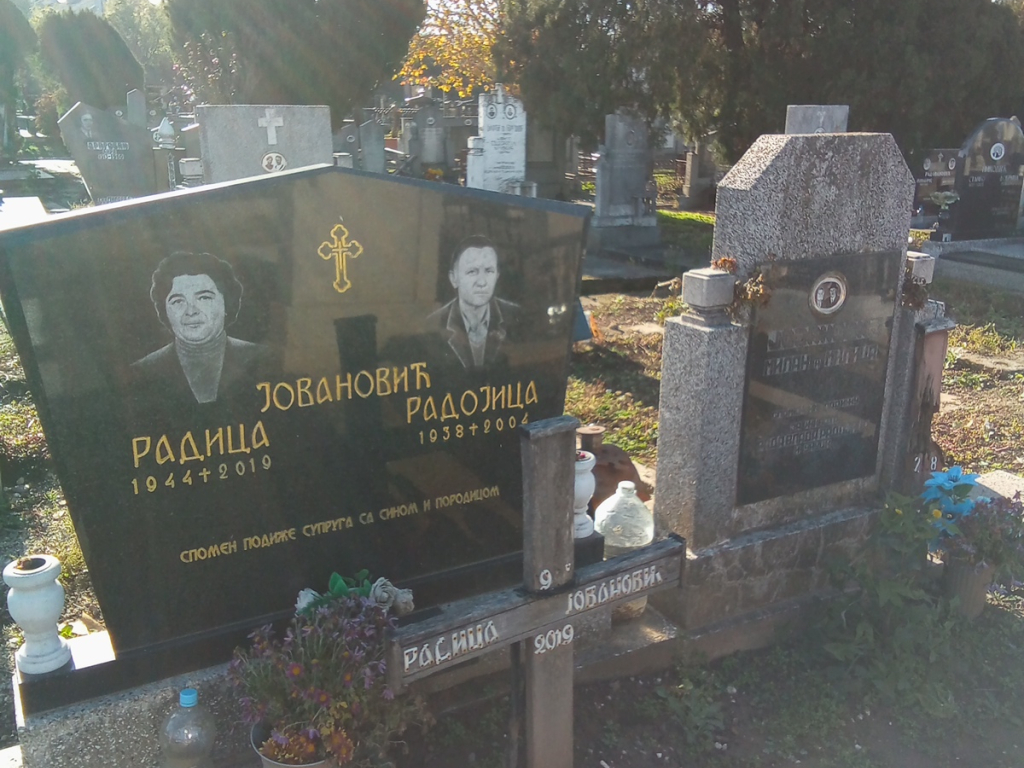 Фотографија гробног места