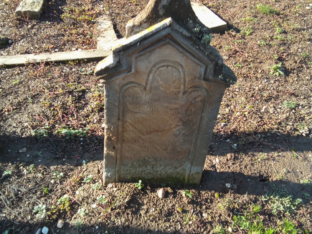 Фотографија гробног места