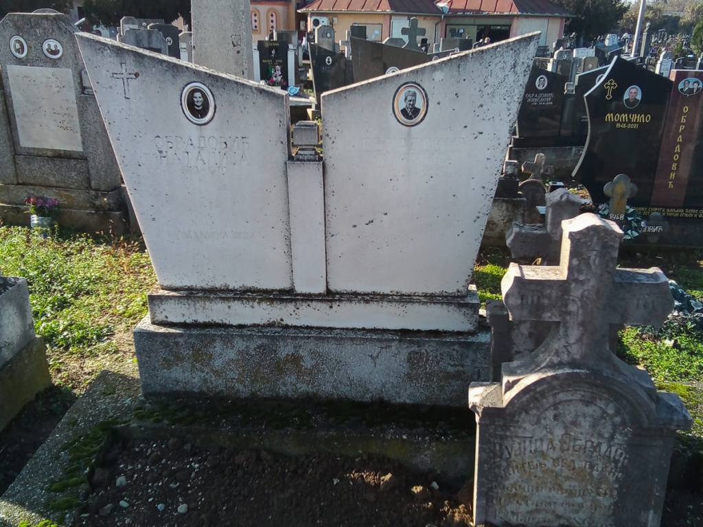 Фотографија гробног места