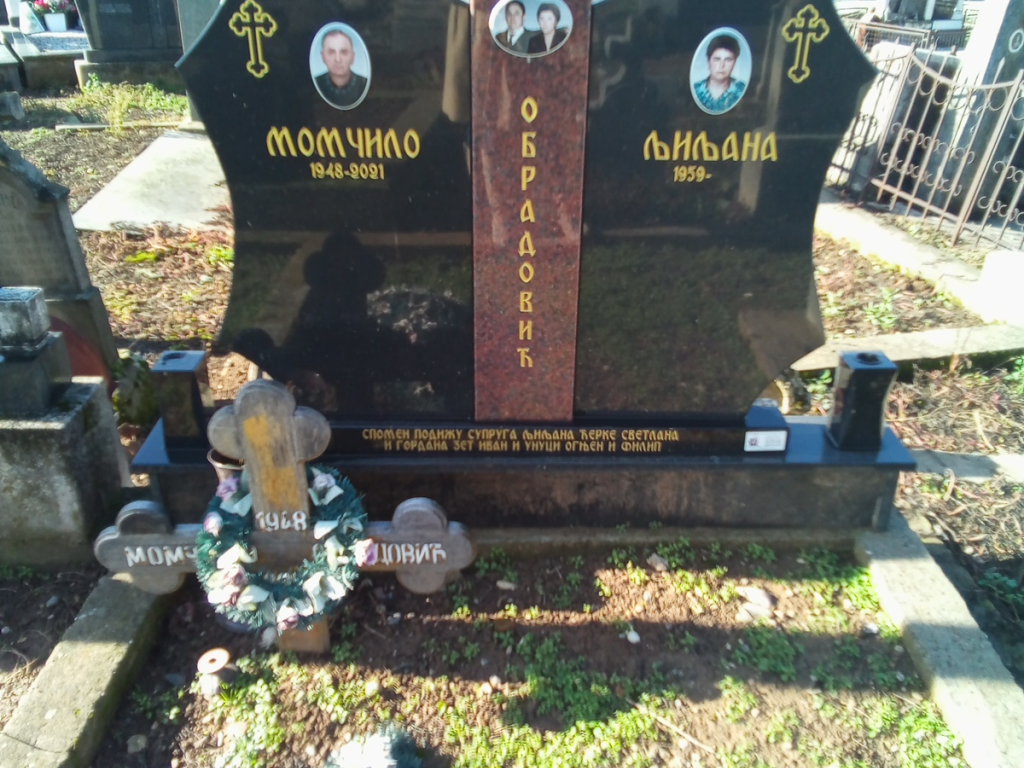 Фотографија гробног места