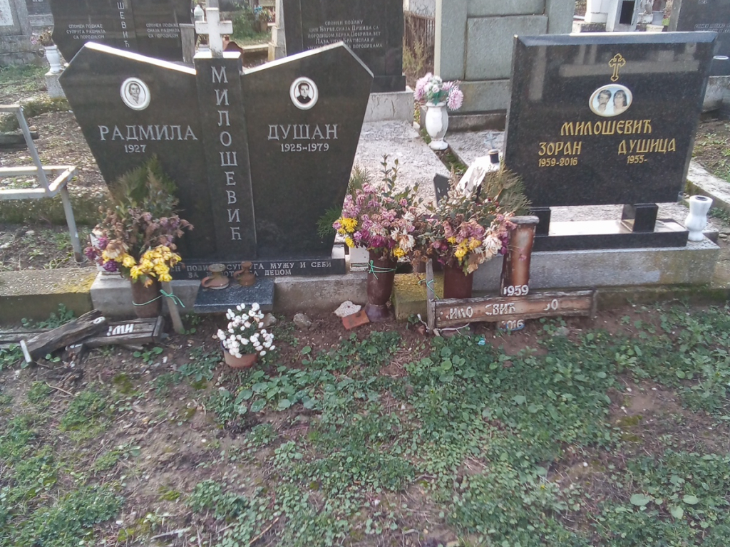 Фотографија гробног места