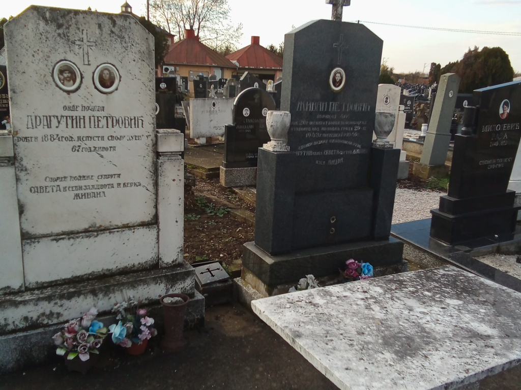 Фотографија гробног места