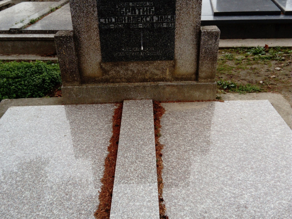 Фотографија гробног места