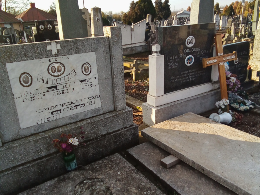 Фотографија гробног места