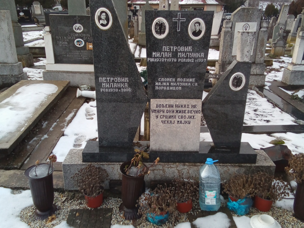 Фотографија гробног места