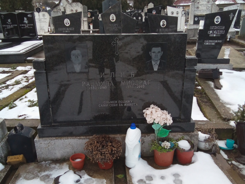 Фотографија гробног места