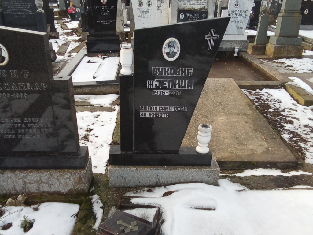 Фотографија гробног места