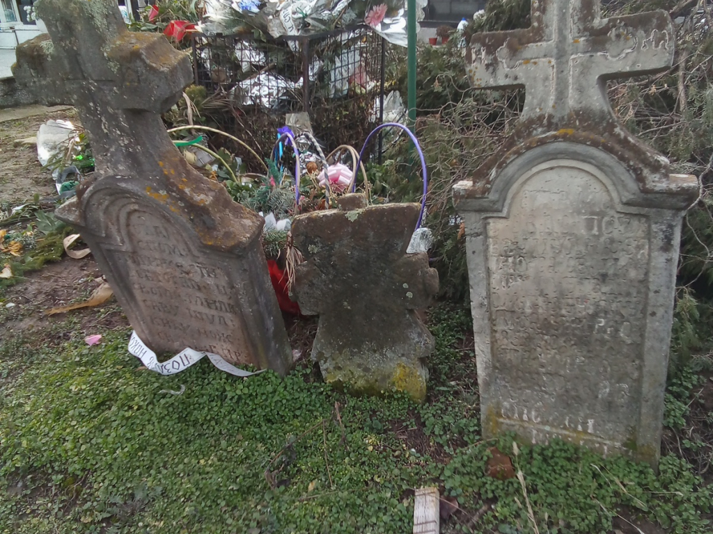 Фотографија гробног места