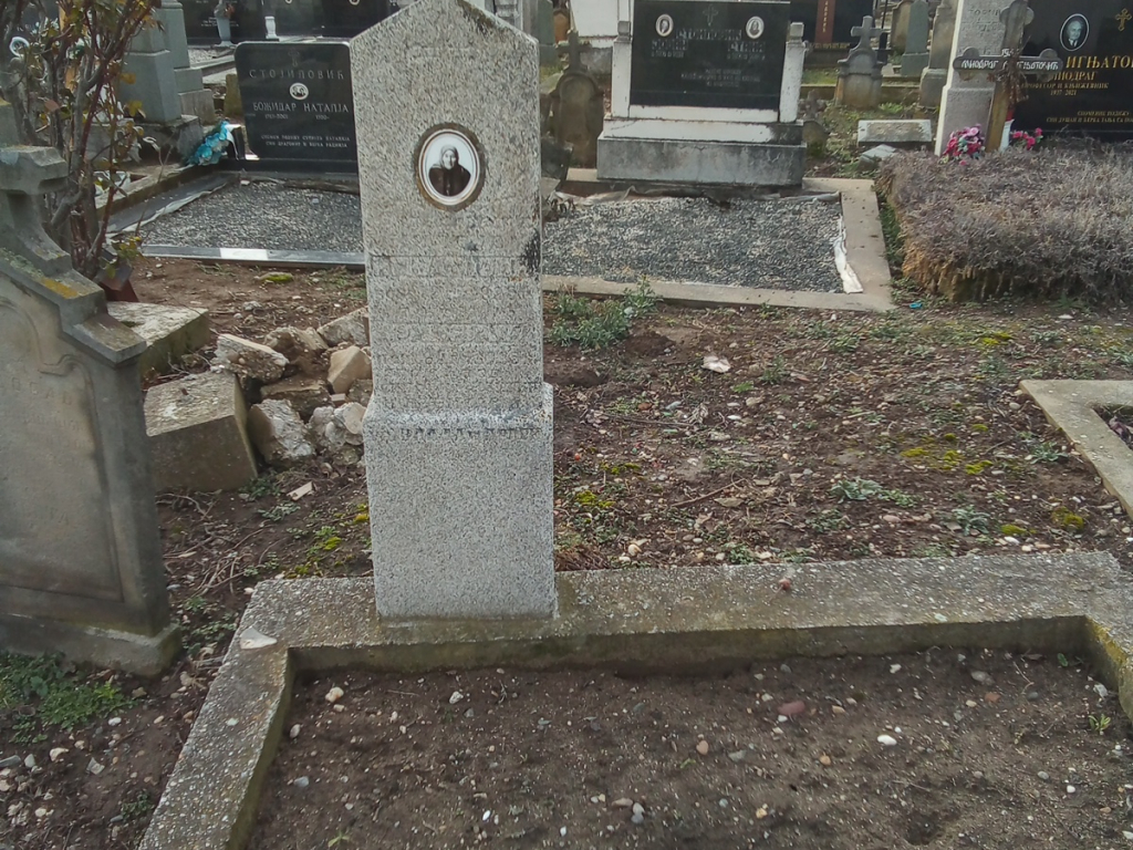 Фотографија гробног места