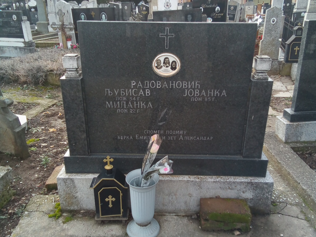 Фотографија гробног места