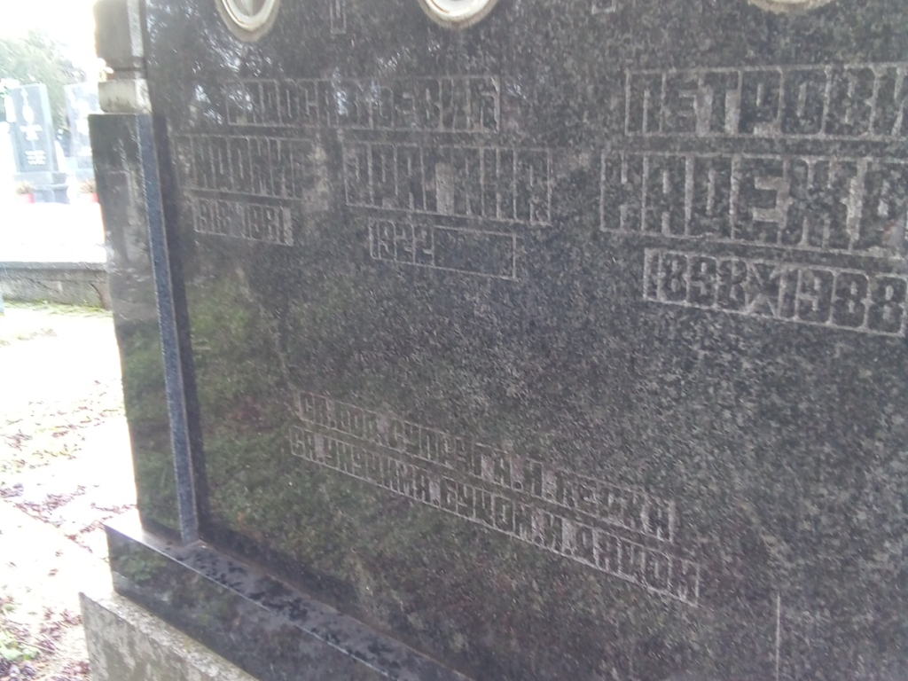 Фотографија гробног места