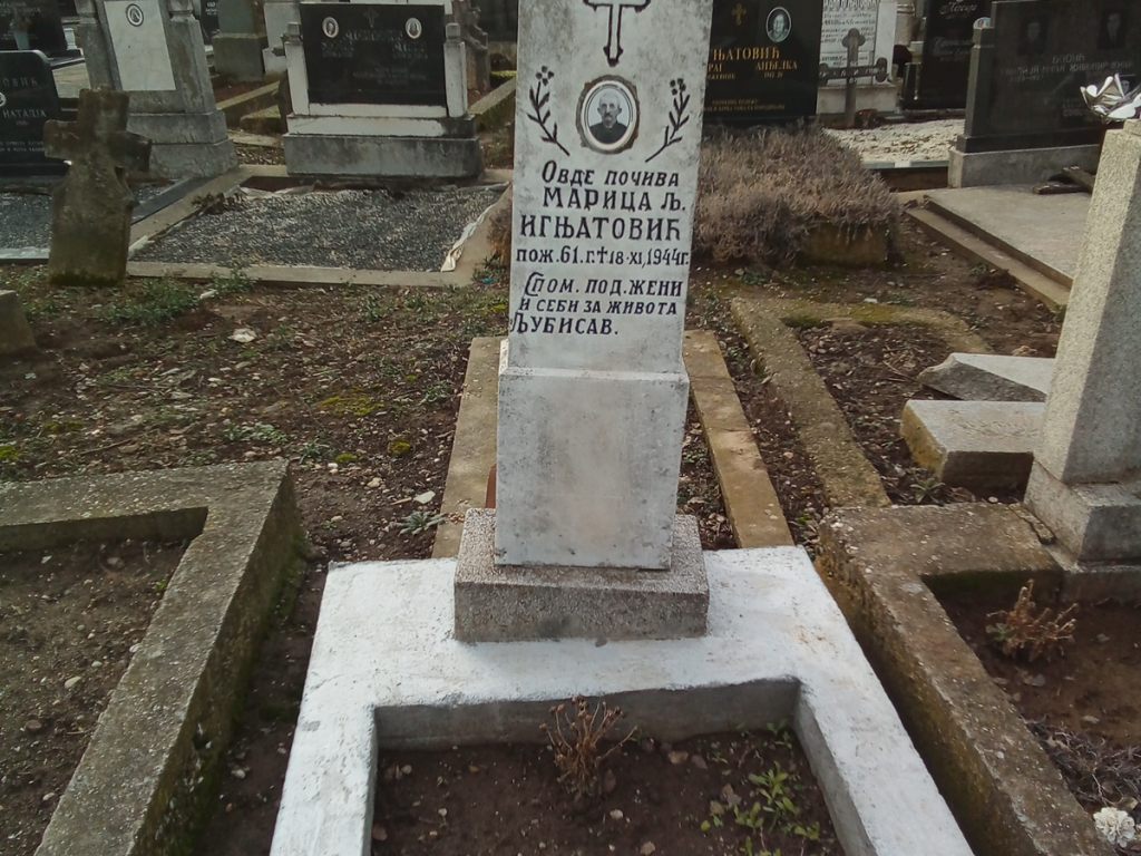 Фотографија гробног места