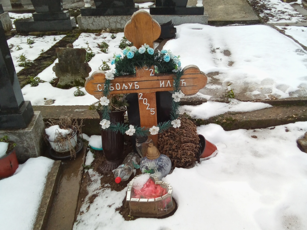 Фотографија гробног места